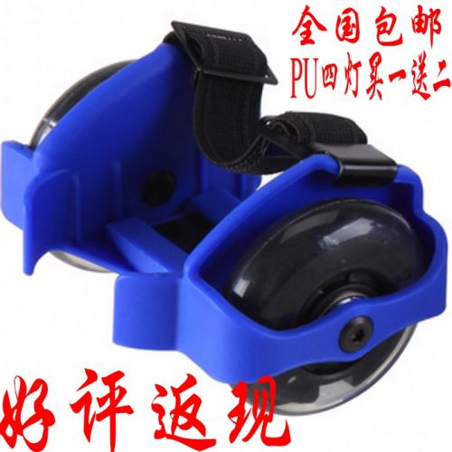 Roller Hot Wheel - Ref 2565244