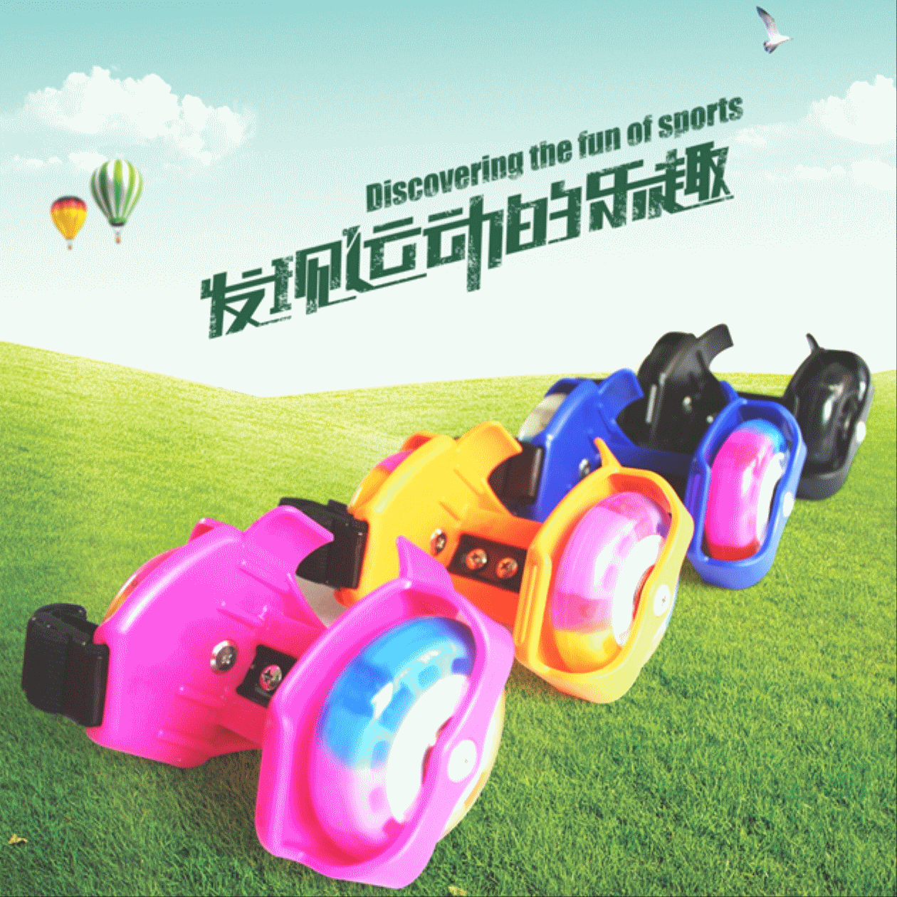 Roller Hot Wheel - Ref 2565285