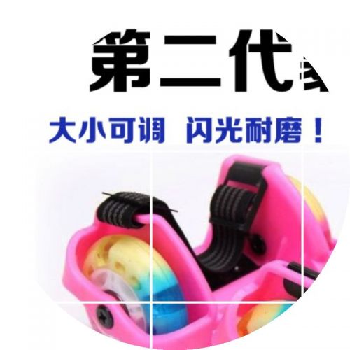 Roller Hot Wheel AIMI - Ref 2565293