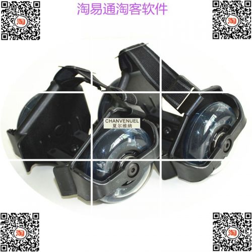 Roller Hot Wheel - Ref 2565298