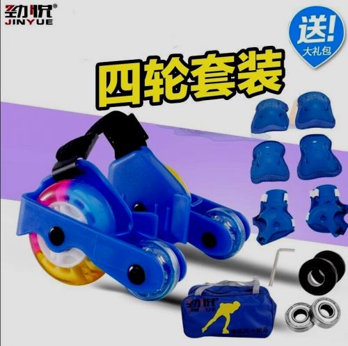 Roller Hot Wheel - Ref 2565301