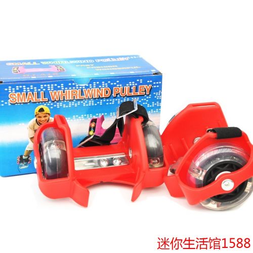 Roller Hot Wheel - Ref 2565320