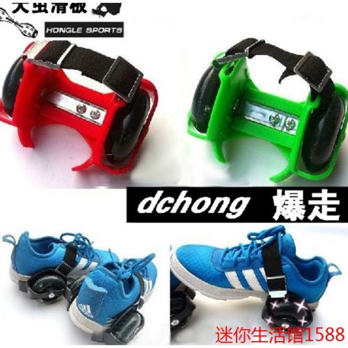 Roller Hot Wheel DCHONG - Ref 2565322