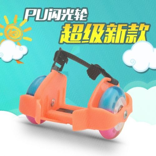 Roller Hot Wheel - Ref 2565348