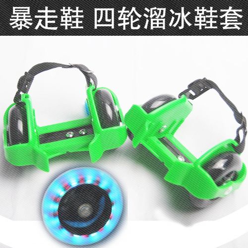 Roller Hot Wheel DCHONG - Ref 2565353