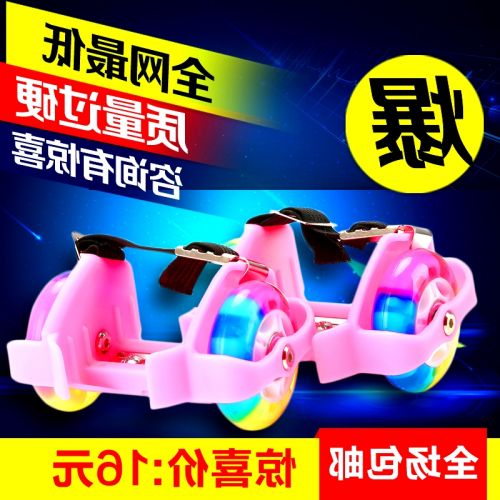 Roller Hot Wheel - Ref 2565390