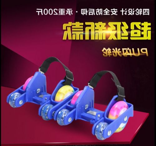 Roller Hot Wheel - Ref 2565418