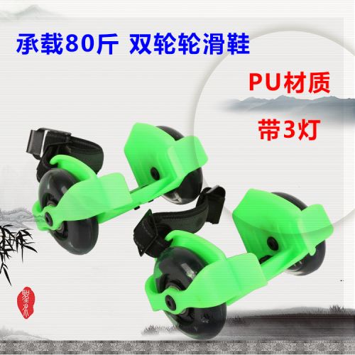 Roller Hot Wheel - Ref 2565429