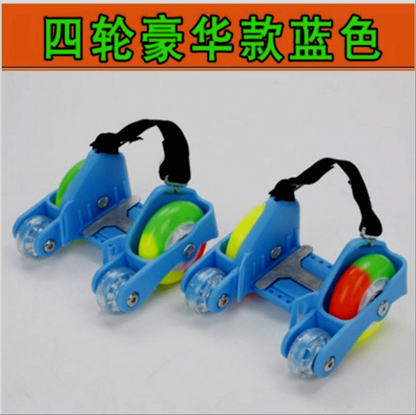 Roller Hot Wheel - Ref 2565487