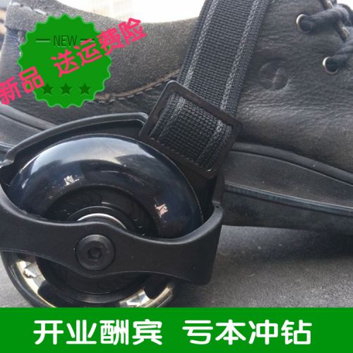 Roller Hot Wheel - Ref 2565507
