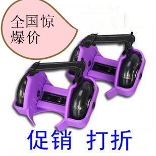 Roller Hot Wheel - Ref 2565520