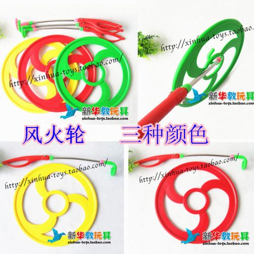 Roller Hot Wheel 1112 - Ref 2565531