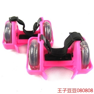 Roller Hot Wheel - Ref 2565628