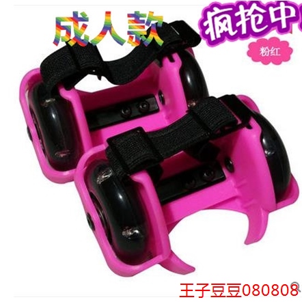 Roller Hot Wheel - Ref 2565639