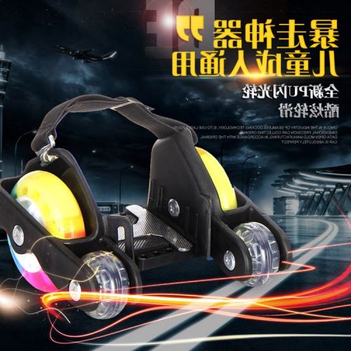 Roller Hot Wheel - Ref 2565649