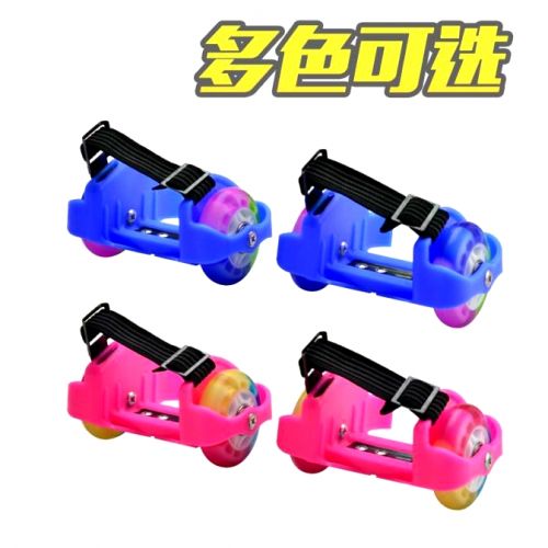 Roller Hot Wheel - Ref 2565693