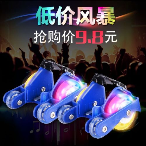 Roller Hot Wheel - Ref 2565733