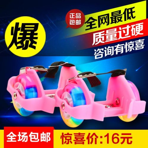 Roller Hot Wheel - Ref 2565789