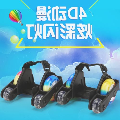 Roller Hot Wheel - Ref 2565799