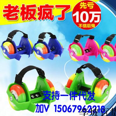 Roller Hot Wheel - Ref 2565811