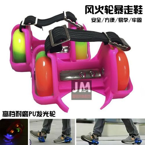 Roller Hot Wheel - Ref 2565867