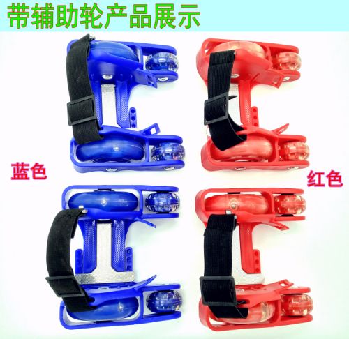 Roller Hot Wheel - Ref 2565975