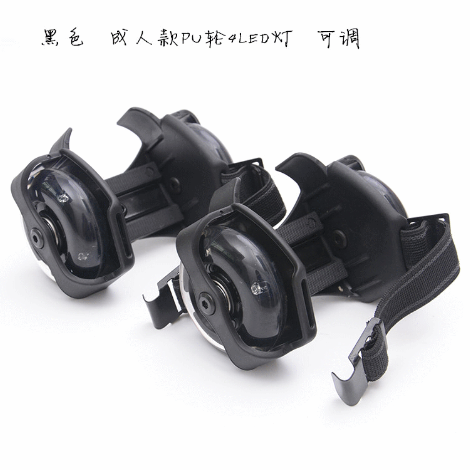 Roller Hot Wheel - Ref 2566083