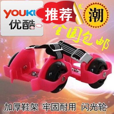 Roller Hot Wheel - Ref 2566087