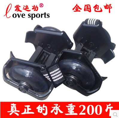 Roller Hot Wheel - Ref 2566165