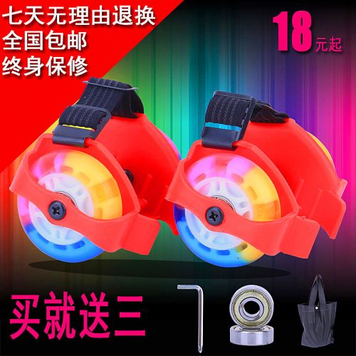 Roller Hot Wheel - Ref 2566199