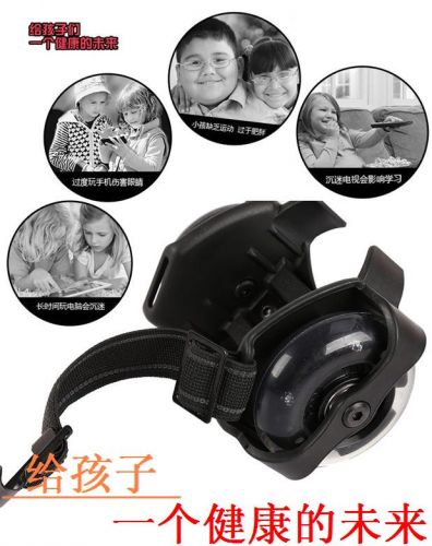 Roller Hot Wheel AIMI - Ref 2566261