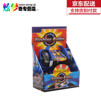 Roller Hot Wheel - Ref 2566293