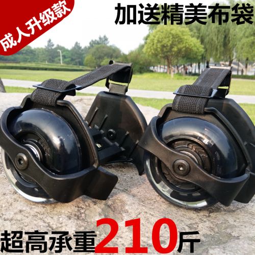 Roller Hot Wheel - Ref 2566310