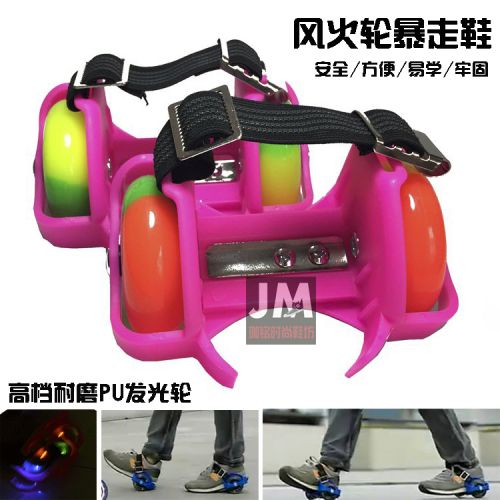 Roller Hot Wheel - Ref 2566325