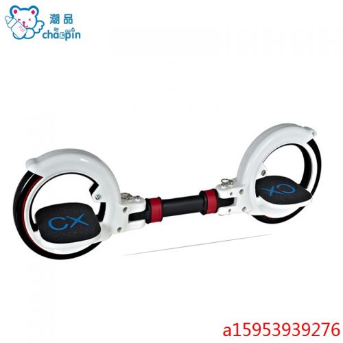 Roller Hot Wheel CX - Ref 2566376