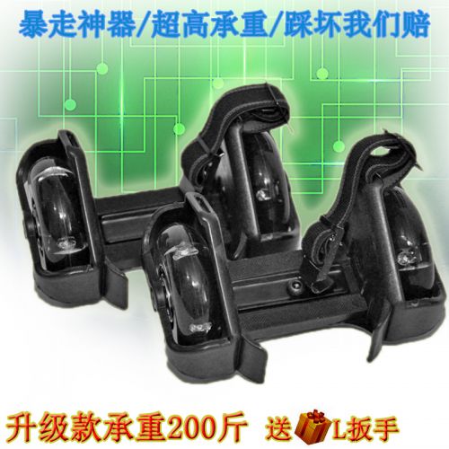 Roller Hot Wheel - Ref 2566403