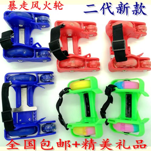 Roller Hot Wheel - Ref 2566432