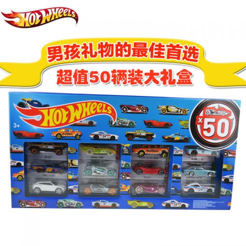 Roller Hot Wheel - Ref 2566433