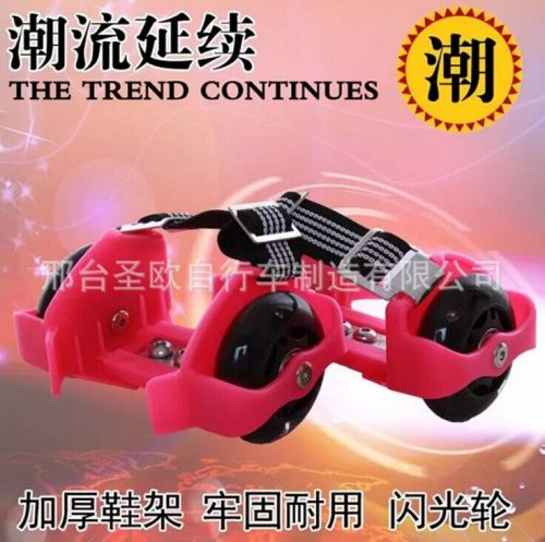 Roller Hot Wheel - Ref 2566478