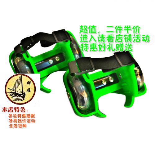 Roller Hot Wheel - Ref 2566548