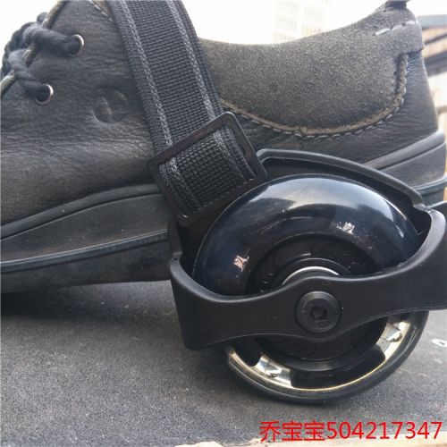 Roller Hot Wheel - Ref 2566552