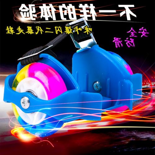 Roller Hot Wheel MK - Ref 2566721