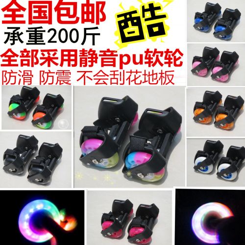 Roller Hot Wheel - Ref 2566764