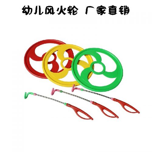 Roller Hot Wheel - Ref 2566786