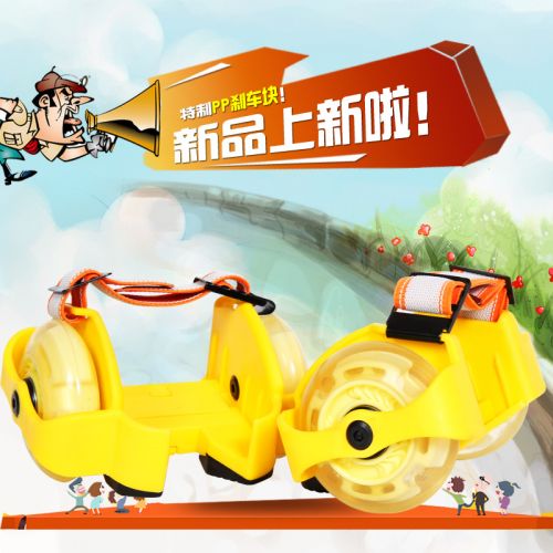 Roller Hot Wheel JOYBOLD - Ref 2566809