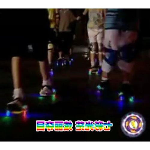 Roller Hot Wheel - Ref 2566864