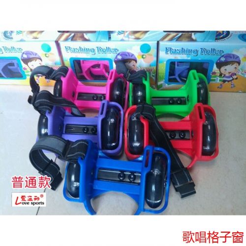 Roller Hot Wheel - Ref 2566870