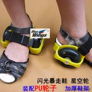 Roller Hot Wheel - Ref 2566883