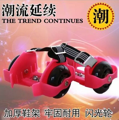 Roller Hot Wheel ACTON - Ref 2566886