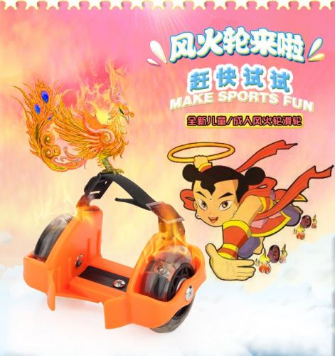 Roller Hot Wheel - Ref 2566903